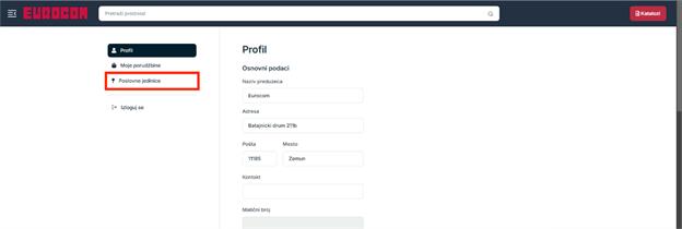 A screenshot of a computer

AI-generated content may be incorrect.
