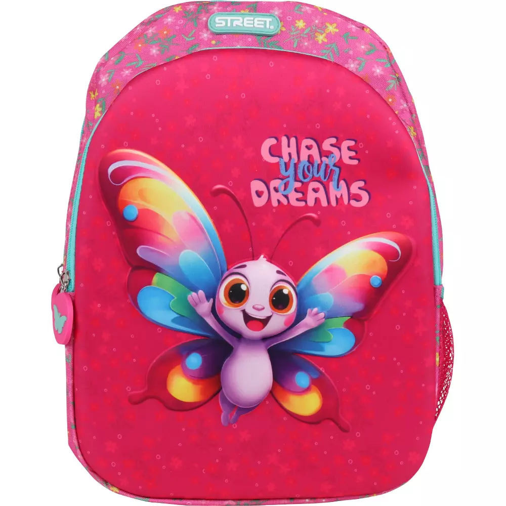 STREET RANAC VRTIC BUTTERFLY 2025