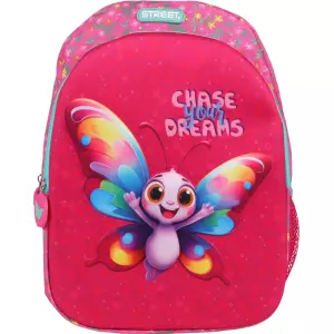 STREET RANAC VRTIC BUTTERFLY 2025