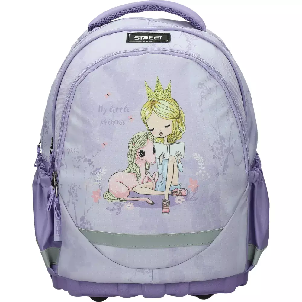 STREET ergonomic LULLABY 2025