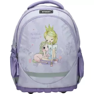 STREET ergonomic LULLABY 2025