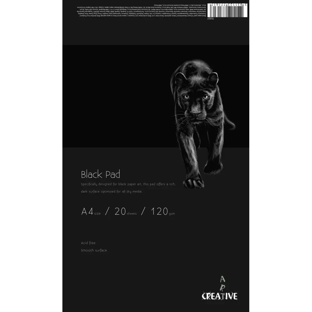 BLOK CREATIVE SKICEN CRNI A4 20L 120G