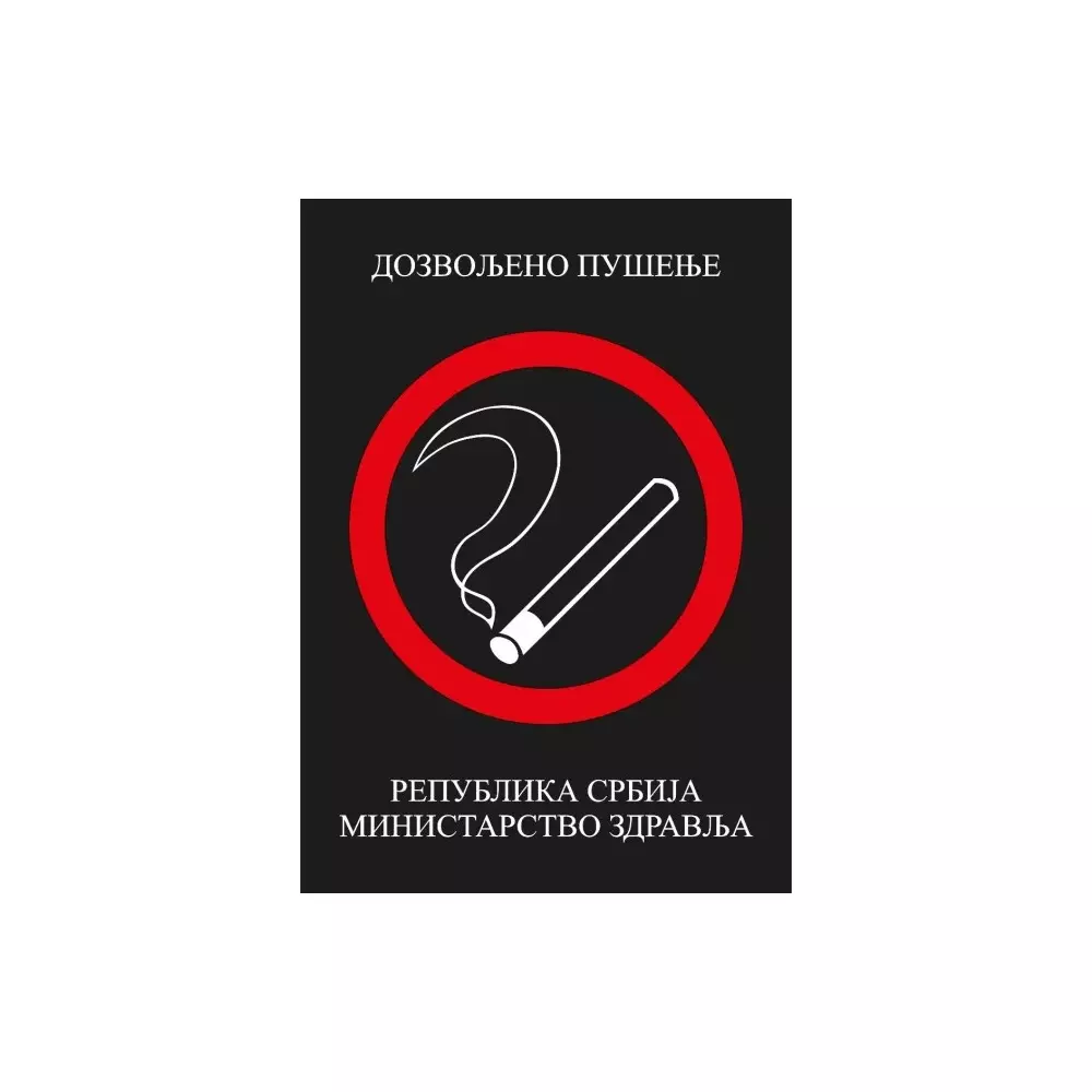 NALEPNICA DOZVOLJENO PUŠENJE A7 NOVA