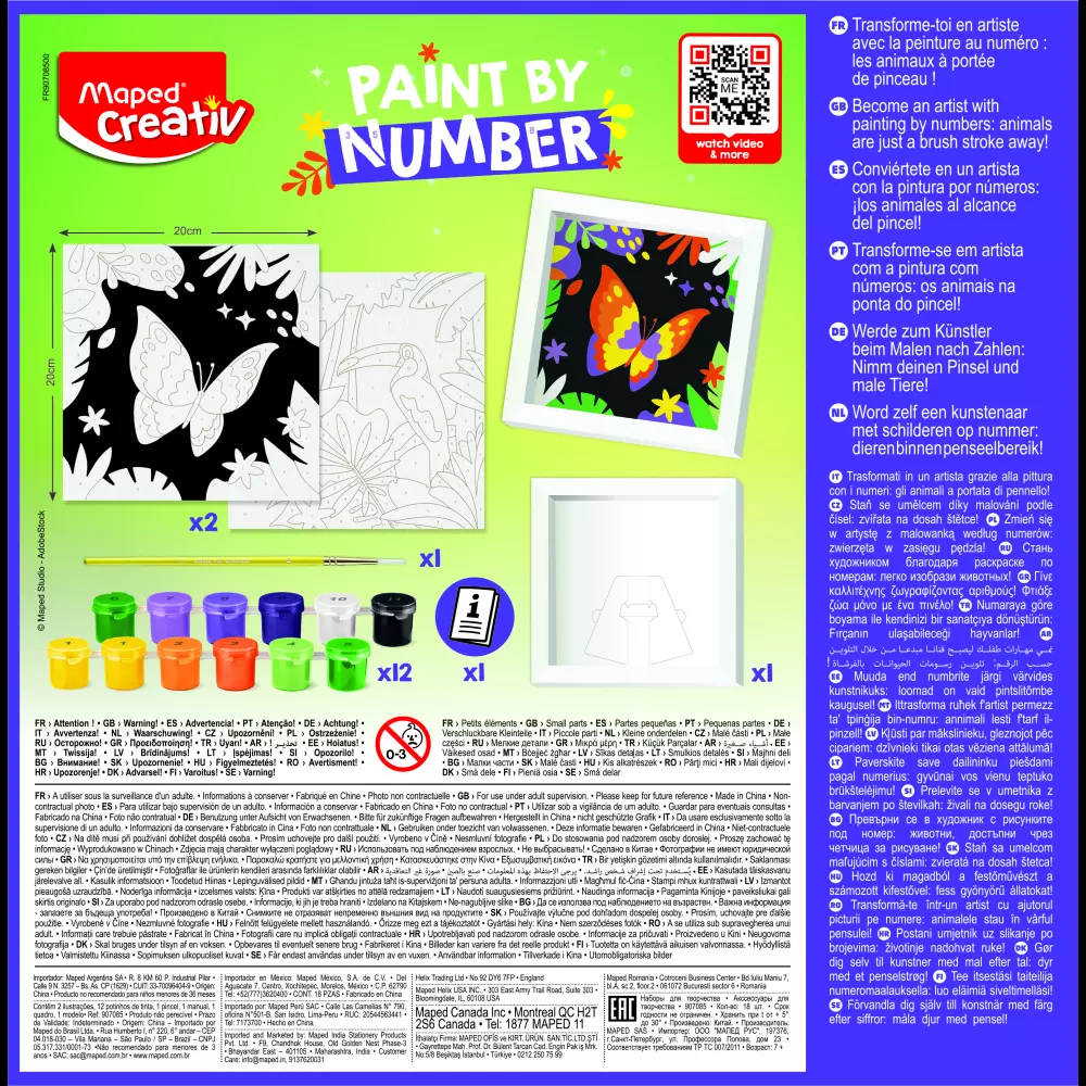 MAPED KREATIV set crtanje Papagaj/Leptir