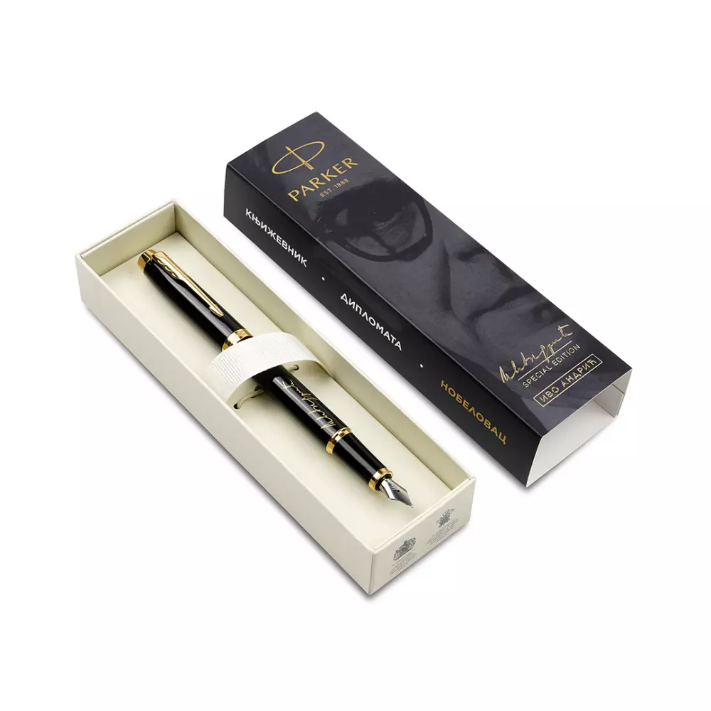 PARKER Royal NP IM Black GT Andric